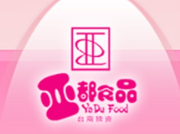 亚都蛋糕加盟