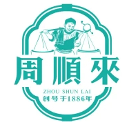 周顺来茶业加盟