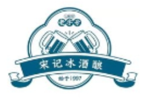 宋记冰酒酿加盟