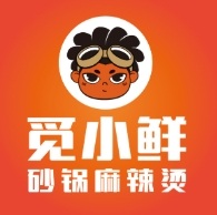 觅小鲜砂锅麻辣烫加盟