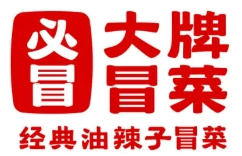 必冒大牌冒菜加盟