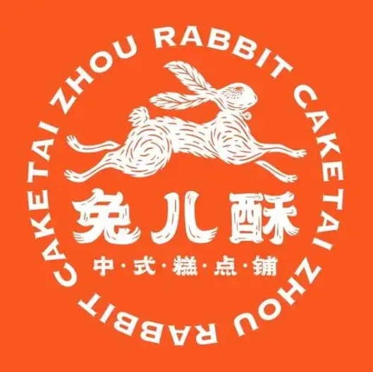 兔儿酥糕点加盟