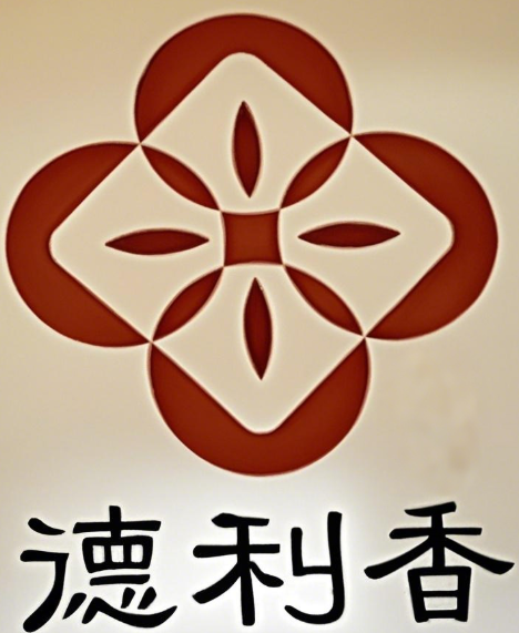 香德利休闲食品
