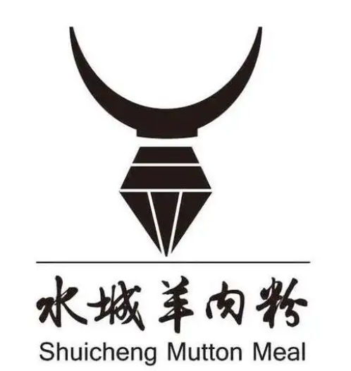 水城羊肉粉