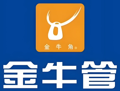 金牛管加盟
