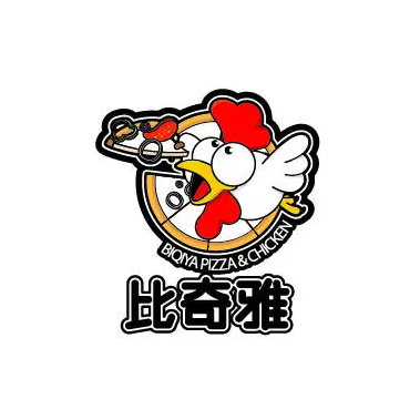 比奇雅炸鸡比萨