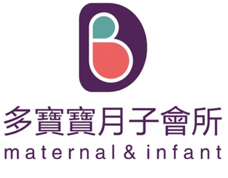 多宝宝月子会所