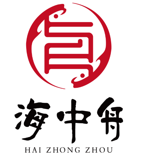 海中舟