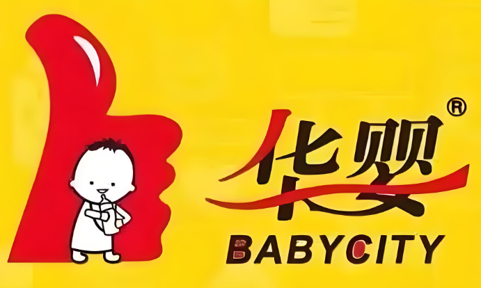 华婴母婴用品加盟