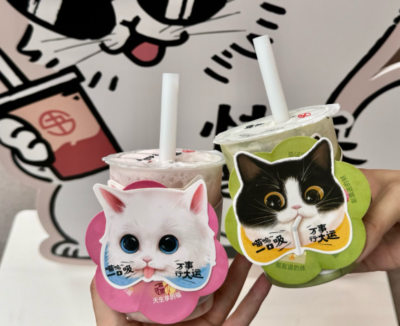 喵亦烧仙草产品 门店图片