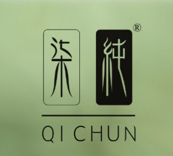 柒纯冰酒酿品牌logo