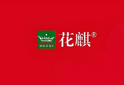 花麒骆驼奶粉加盟