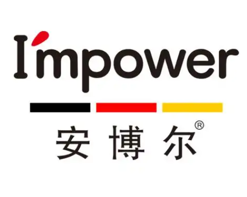 安博尔