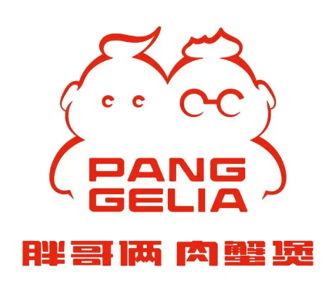 胖哥俩肉蟹煲加盟