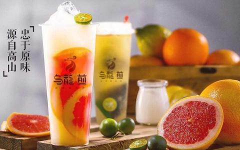 茶控