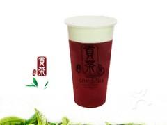 御制贡茶