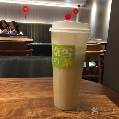 台盖