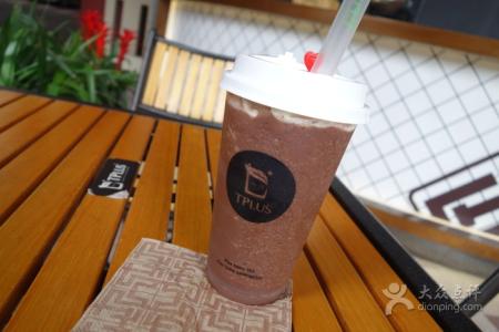 TPlus茶家