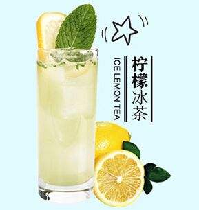 柠檬日记