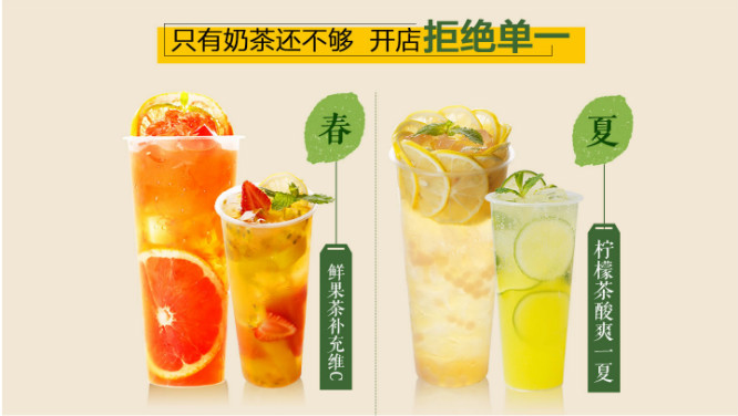 茉沏