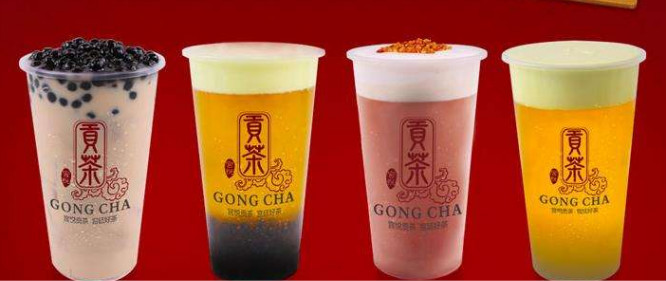 宫悦贡茶