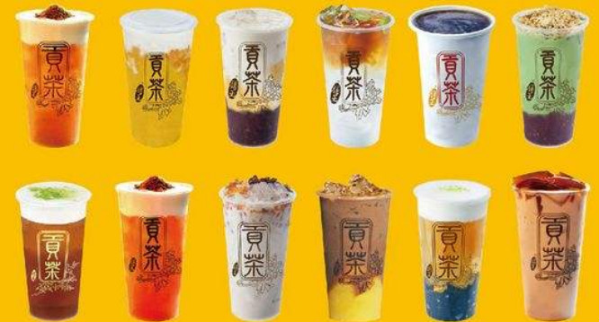膳玉贡茶
