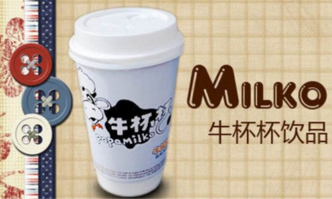 牛杯杯饮品
