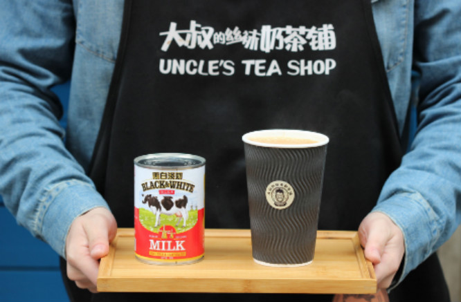 大叔的丝袜奶茶铺