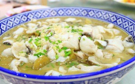 小四川酸菜鱼