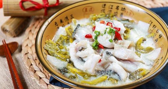 南运川酸菜鱼