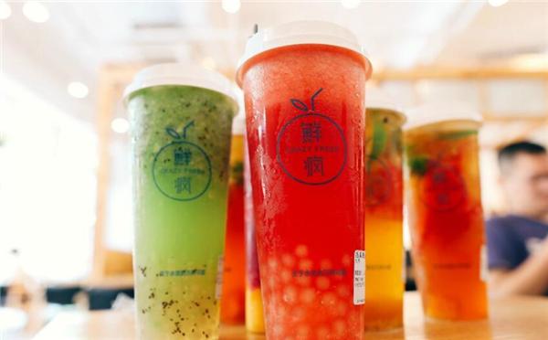 鲜疯饮品加盟费多少?万元投资即可创业