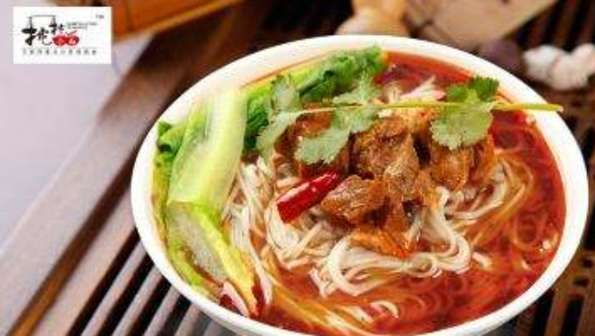 重庆挑挑小面