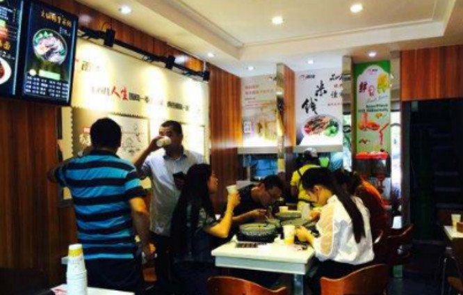 店小妹重庆小面