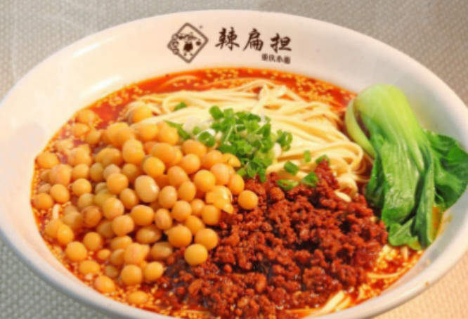 辣扁担重庆小面