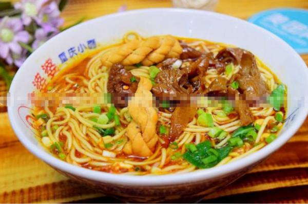 金婆婆重庆小面