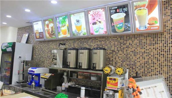 冧茶e族