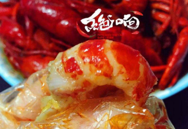 绝响小龙虾加盟利润怎么样?轻松赚大钱