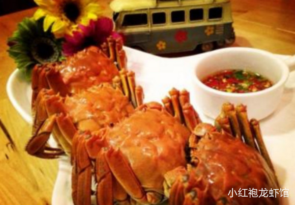 小红袍龙虾馆
