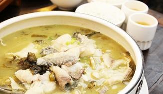 湘湖食府酸菜鱼