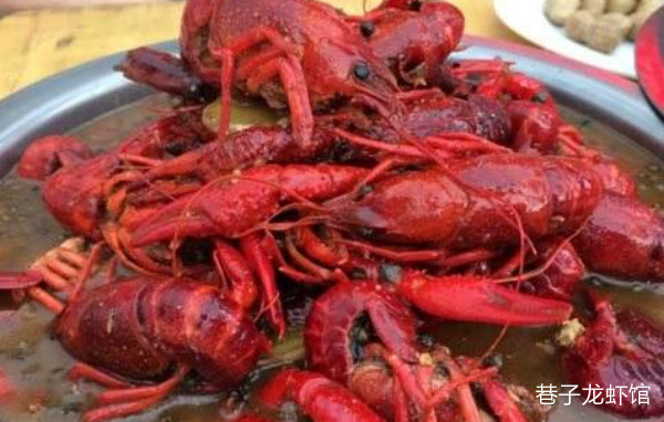 巷子龙虾馆