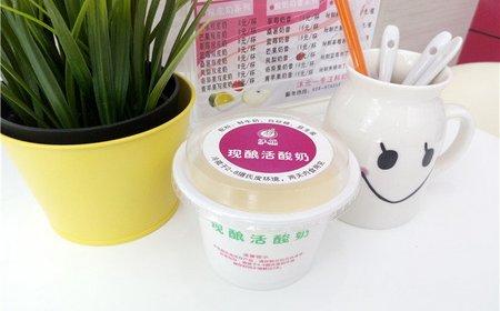 沐元鲜奶吧