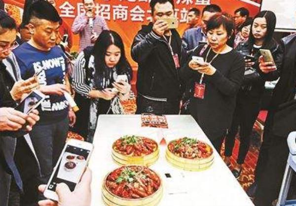尚滋味小龙虾