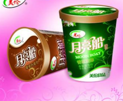 美伦冰淇淋