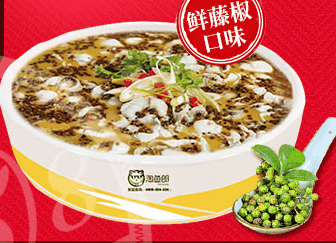 淘鱼郎啵啵鱼