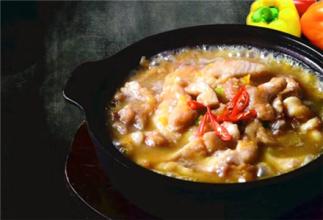 藤椒鱼饭