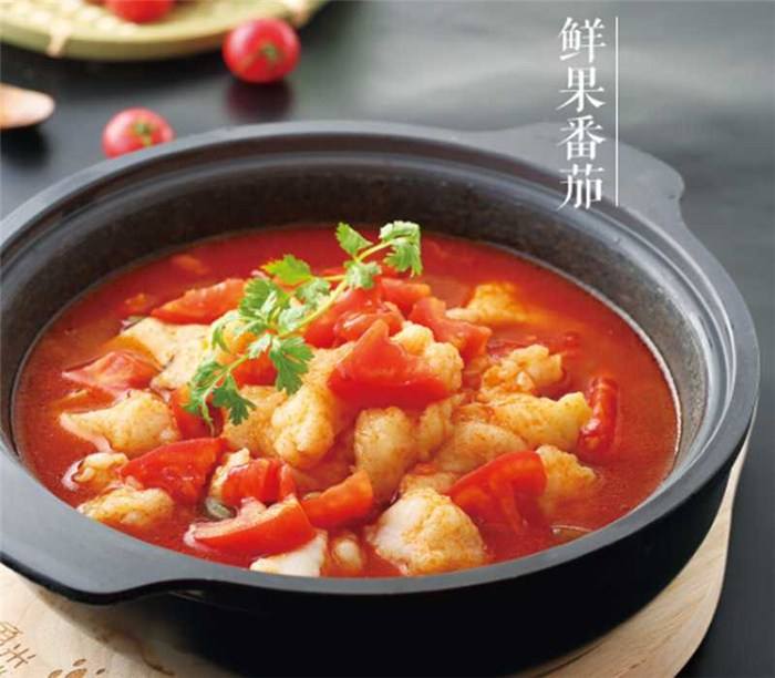 咕噜咕噜啵啵鱼