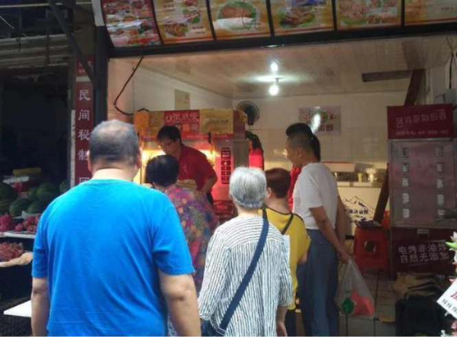张成荣电烤鸡架加盟店