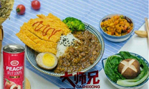 大师兄外卖加盟