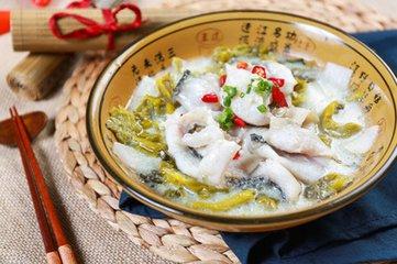 尾尾鲜酸菜鱼