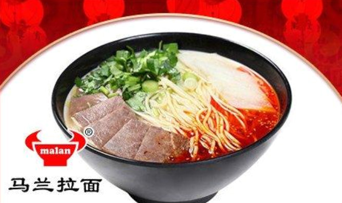 马兰拉面加盟店